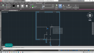 Autocad N1 - 5 Habillage du plan - 1 Les hachures